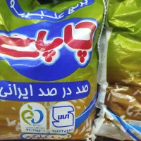 برنج ایرانی