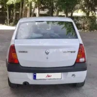 ال۹۰ مدل ۹۶