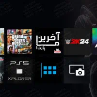 خدمات نصب بازی PS5 l PS4