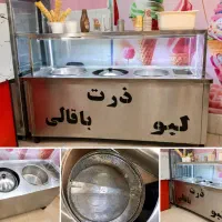 دستگاه ذرت مکزیکی سه کاره