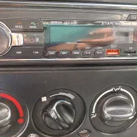ظبط نونو فول