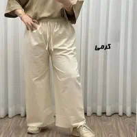 فروش عمده شلوار بگ لینن زنانه