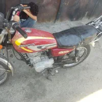 موتور مزایده 87