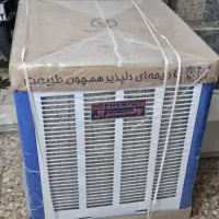 گولر ابی|کولر آبی|فولادشهر, B1|دیوار
