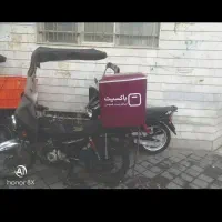 استخدام راننده در دفتر پست