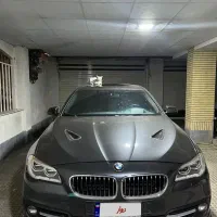 535 2016