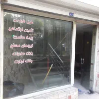 50-متر-همکف-اداری-برگلبرگ