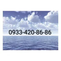 ایرانسل رند ، سیمکارت رند ، خط بیلبوردی،خط لاکچری