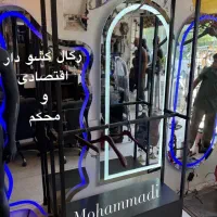 محکم استراکچر رخت اویز ۹۸ رگال آینه ۱