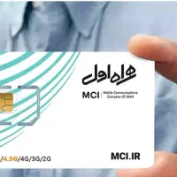 فروشی
