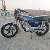 ۲۰۰ احسان