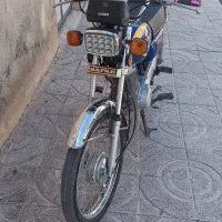 موتورپیشرومدل۹۸