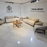 مبل حصیری (مبل مینل)