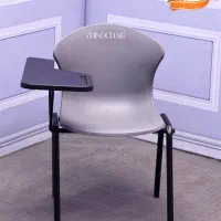 صندلی دانشجویی