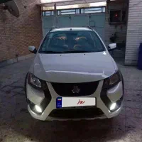 GXصفرصفر