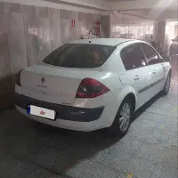مگان ۲۰۰۰
