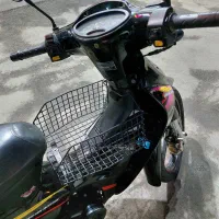 بیکلاج مدل 1404 مارک زمرد کویر