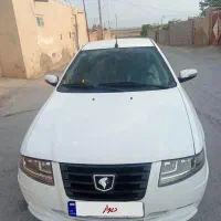 سورن پلاس