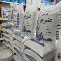 عنبرخوزستان