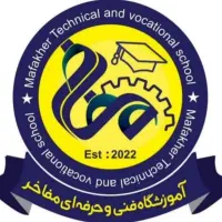 ICDL کامپیوتر