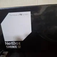 نت باکس
