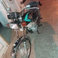 موتور
