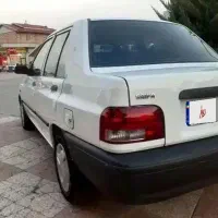 پرایددوگانه سوزبی رنگ مدل96