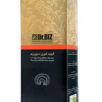 قهوه