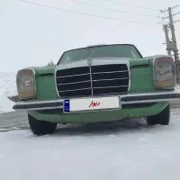 بنز w115|خودرو کلاسیک|آسارا, |دیوار