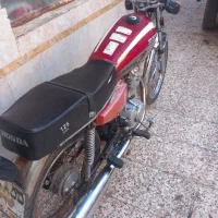 اهواز