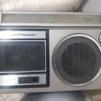 ظبط صوت قدیمی