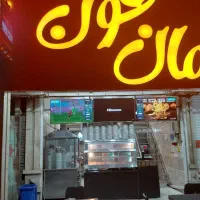 استخدام وجذب نیرو