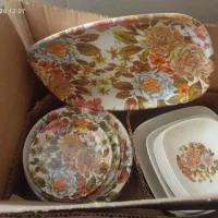 اجناس قدیمی