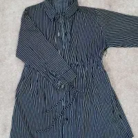 شومیز زنانه راه راه