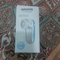 پرزگیرلباس