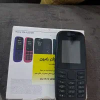 گوشی ساده نوکیا دوسیم کارت ۱۰۵