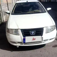 سواری سمندسورن مدل1387