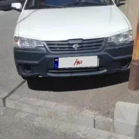 آریسان درجه یک ۹۸
