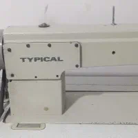 چرخ کفاشی تخت بفروش میرسد