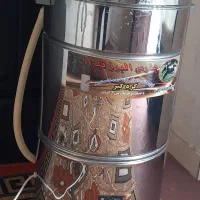کره گیر ۲۰ کیلویی
