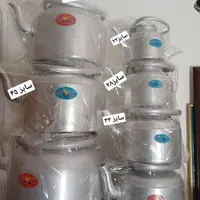 کتری روحی