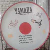 طبل با چرخ بزرگ