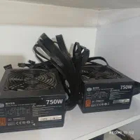 پاور کولر مستر ۷۵۰