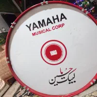 طبل ۷۵