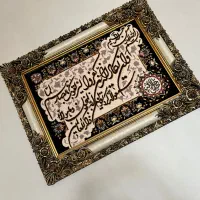تابلو فرش چشم زخم کاملا نو پر تراکم ریزبافت جهیزیه