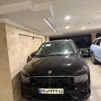 ری را ۱۴۰۴ / * نقد و اقساط *