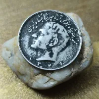 سکه عتیقه