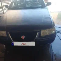 سمند
