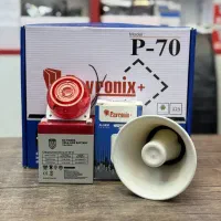 دزدگیر سیم کارتی پایرونیکس مدل P70 با نصب آسان