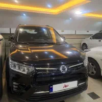 تیوولی اسپشیال پلاس ۱۴۰۱ مشابه صفر